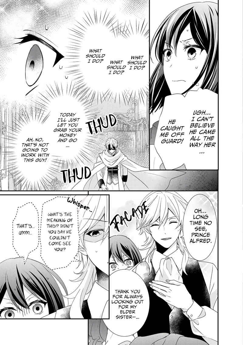 Page 4 Chapter 8 The Struggle of Being Reincarnated as the Marquesss Daughter: Ill Deal with Whats Coming to Me!