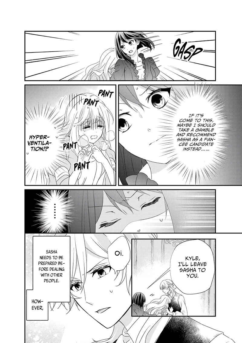 Page 5 Chapter 8 The Struggle of Being Reincarnated as the Marquesss Daughter: Ill Deal with Whats Coming to Me!