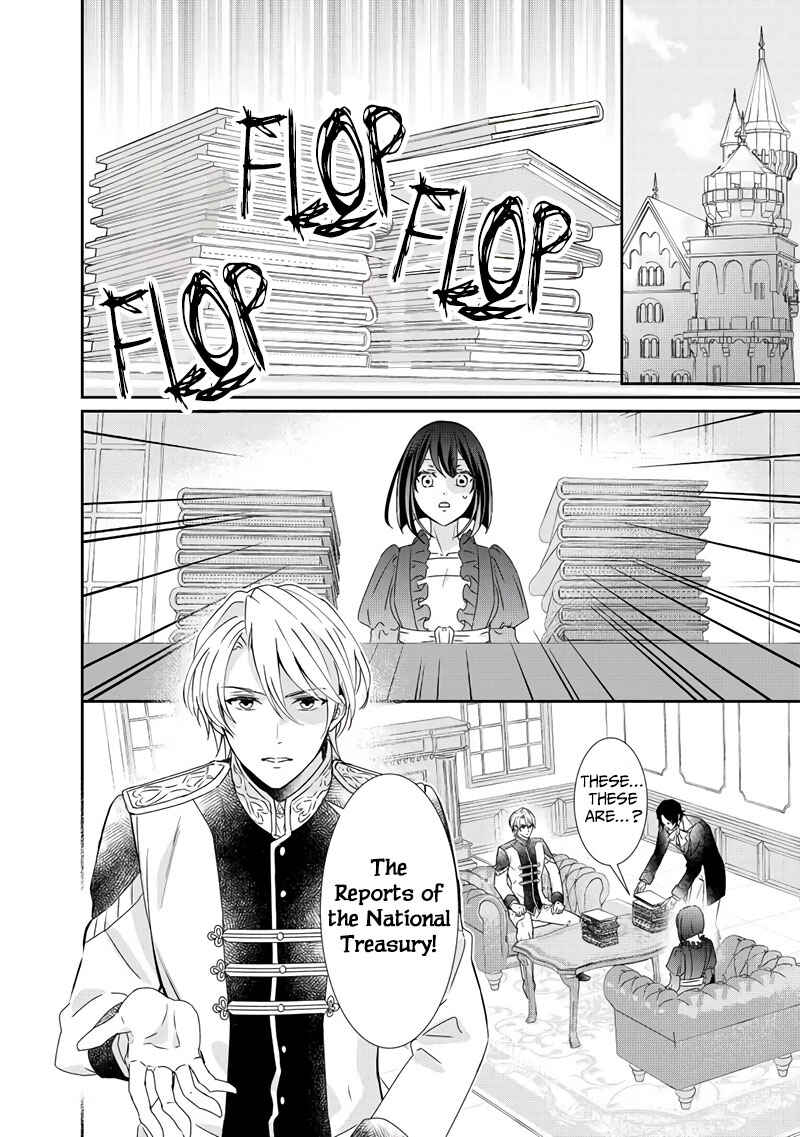 Page 7 Chapter 8 The Struggle of Being Reincarnated as the Marquesss Daughter: Ill Deal with Whats Coming to Me!