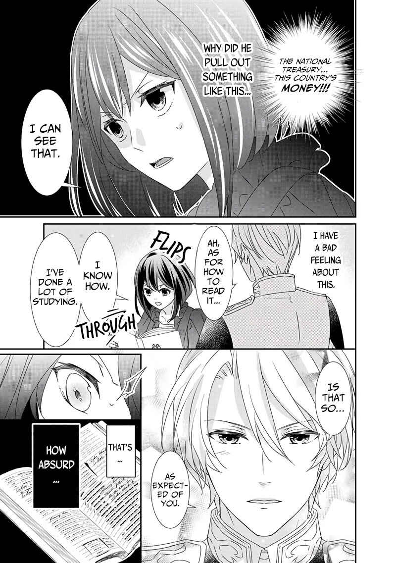 Page 8 Chapter 8 The Struggle of Being Reincarnated as the Marquesss Daughter: Ill Deal with Whats Coming to Me!