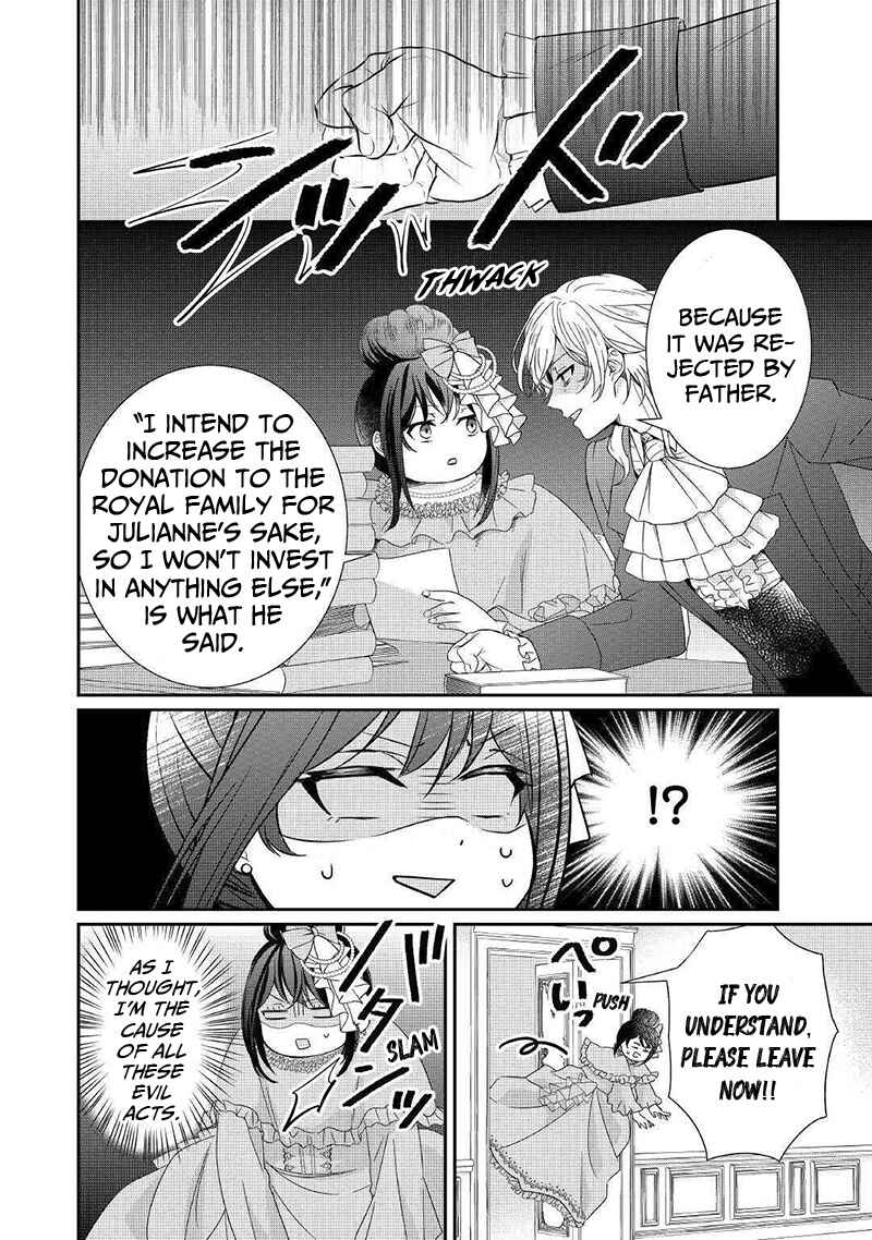 Page 11 Chapter 2 The Struggle of Being Reincarnated as the Marquesss Daughter: Ill Deal with Whats Coming to Me!