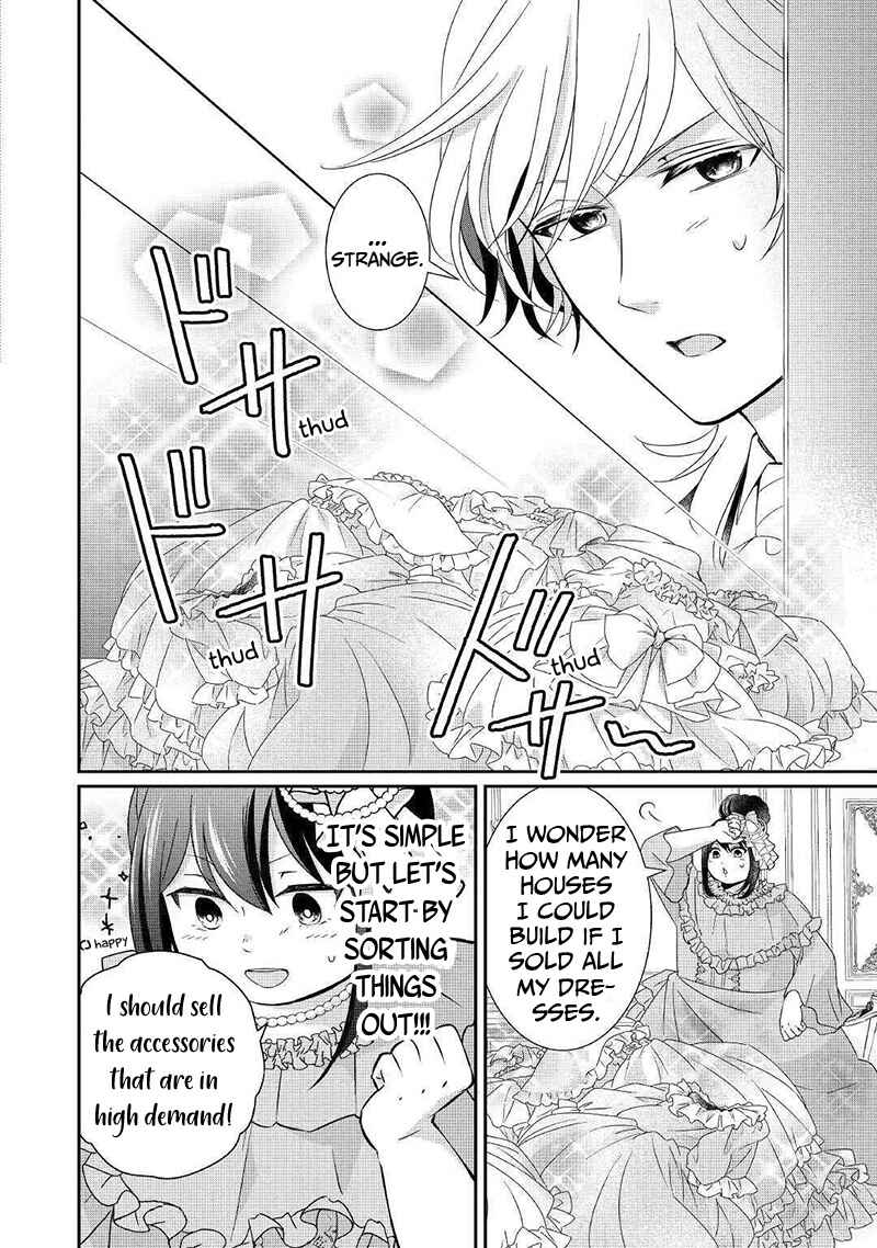 Page 13 Chapter 2 The Struggle of Being Reincarnated as the Marquesss Daughter: Ill Deal with Whats Coming to Me!