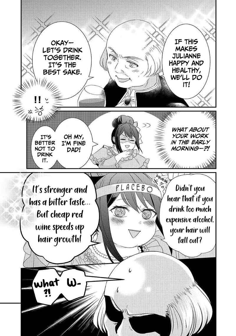 Page 16 Chapter 2 The Struggle of Being Reincarnated as the Marquesss Daughter: Ill Deal with Whats Coming to Me!