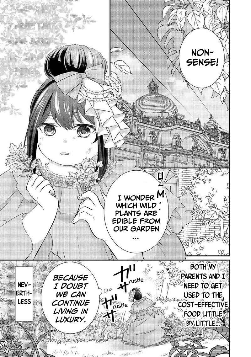 Page 18 Chapter 2 The Struggle of Being Reincarnated as the Marquesss Daughter: Ill Deal with Whats Coming to Me!