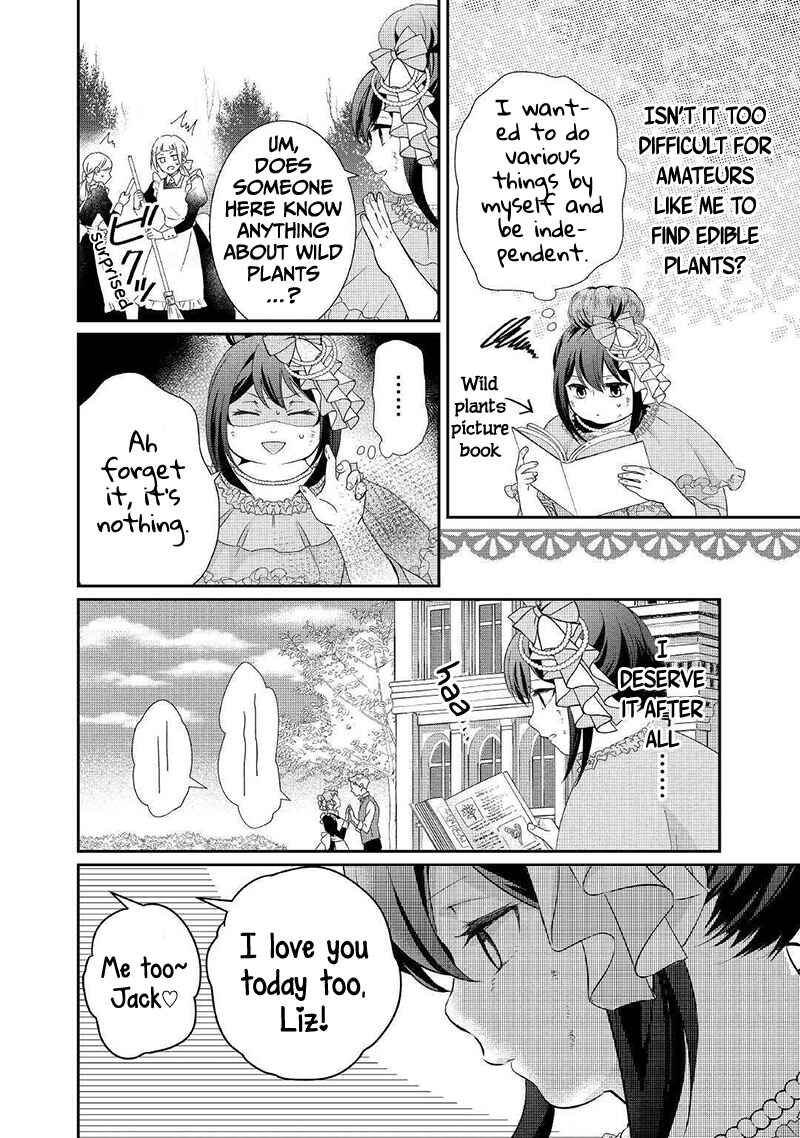 Page 19 Chapter 2 The Struggle of Being Reincarnated as the Marquesss Daughter: Ill Deal with Whats Coming to Me!