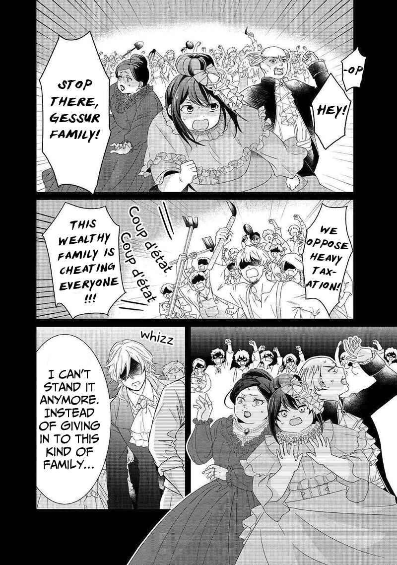 Page 3 Chapter 2 The Struggle of Being Reincarnated as the Marquesss Daughter: Ill Deal with Whats Coming to Me!