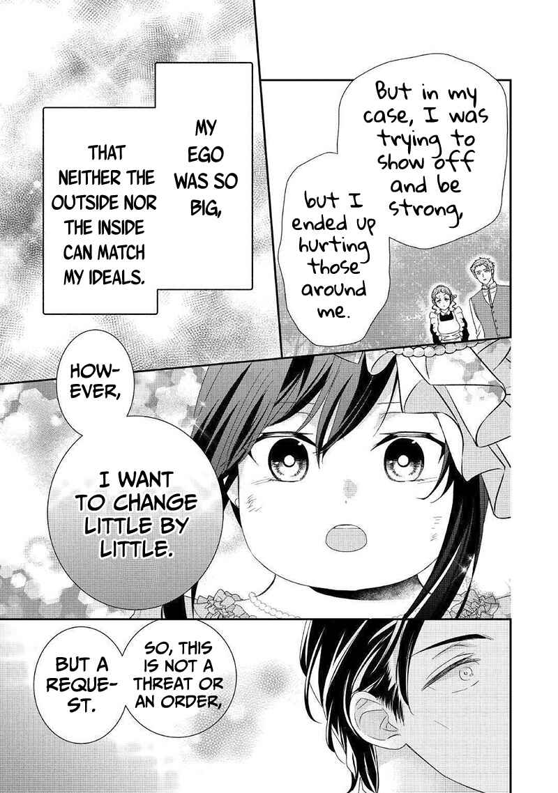 Page 30 Chapter 2 The Struggle of Being Reincarnated as the Marquesss Daughter: Ill Deal with Whats Coming to Me!