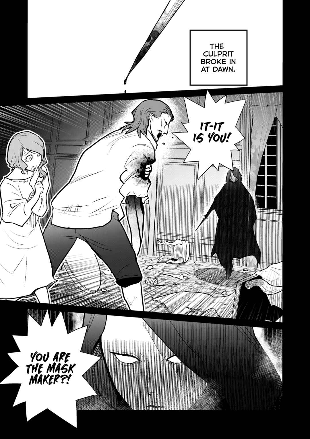 Page 3 Chapter 2 Baccano! - from the 1700s