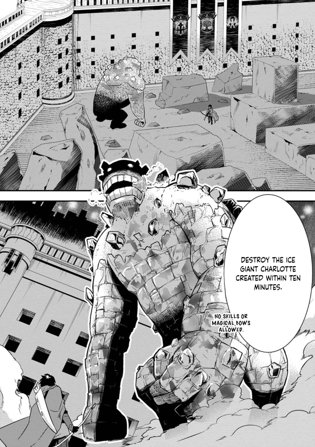 Page 8 Chapter 2.2 S-kyuu Party kara Tsuihou Sareta Karyuudo, Jitsuha Sekai Saikyou ~Shatei 9999 no Otoko, Teikoku no Sogekishu Toshite Musou Suru~