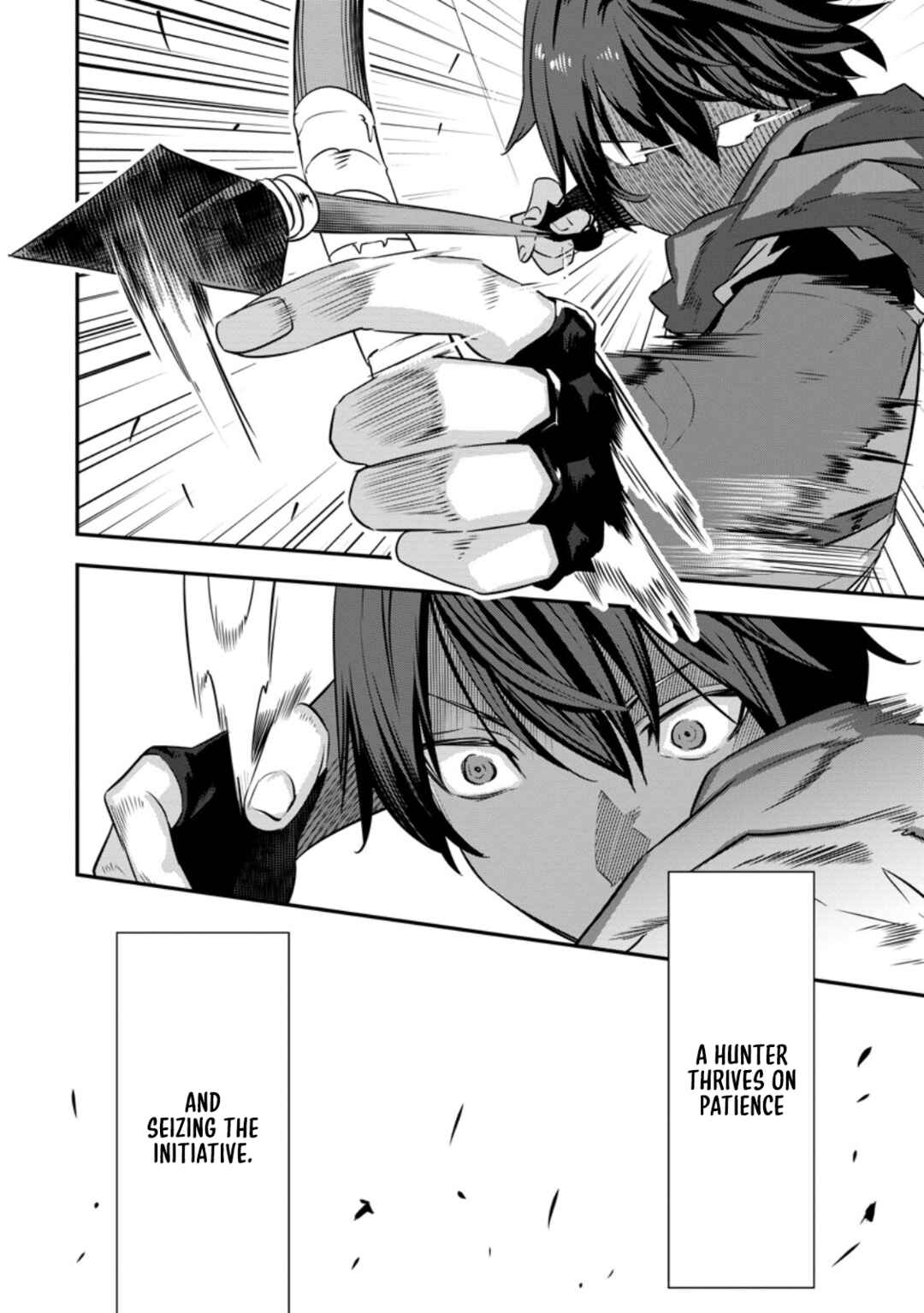 Page 3 Chapter 2.4 S-kyuu Party kara Tsuihou Sareta Karyuudo, Jitsuha Sekai Saikyou ~Shatei 9999 no Otoko, Teikoku no Sogekishu Toshite Musou Suru~