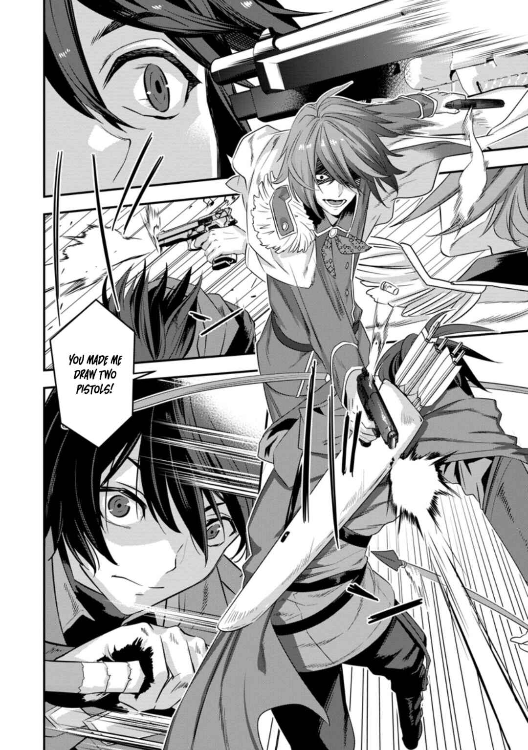 Page 5 Chapter 2.3 S-kyuu Party kara Tsuihou Sareta Karyuudo, Jitsuha Sekai Saikyou ~Shatei 9999 no Otoko, Teikoku no Sogekishu Toshite Musou Suru~