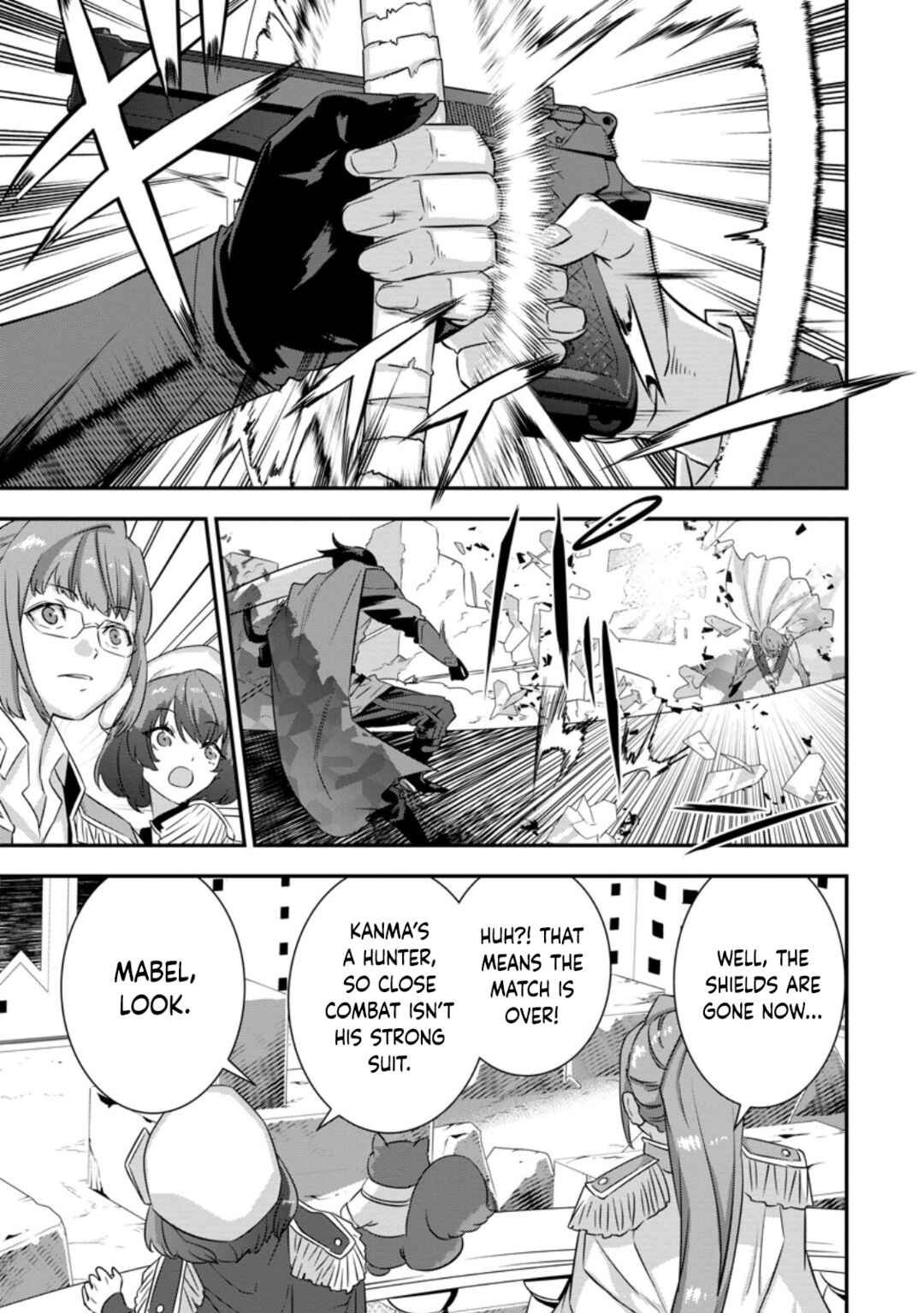 Page 6 Chapter 2.3 S-kyuu Party kara Tsuihou Sareta Karyuudo, Jitsuha Sekai Saikyou ~Shatei 9999 no Otoko, Teikoku no Sogekishu Toshite Musou Suru~