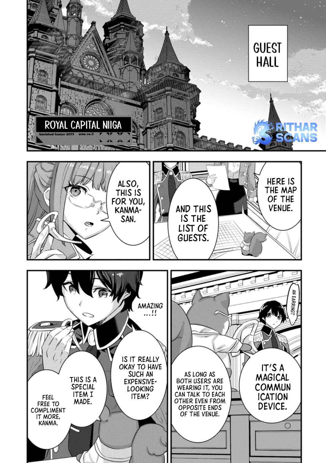 Page 2 Chapter 3.2 S-kyuu Party kara Tsuihou Sareta Karyuudo, Jitsuha Sekai Saikyou ~Shatei 9999 no Otoko, Teikoku no Sogekishu Toshite Musou Suru~