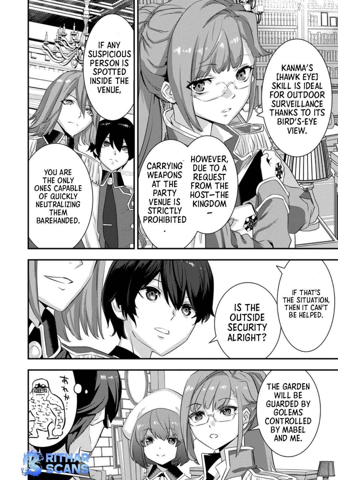 Page 4 Chapter 3.2 S-kyuu Party kara Tsuihou Sareta Karyuudo, Jitsuha Sekai Saikyou ~Shatei 9999 no Otoko, Teikoku no Sogekishu Toshite Musou Suru~