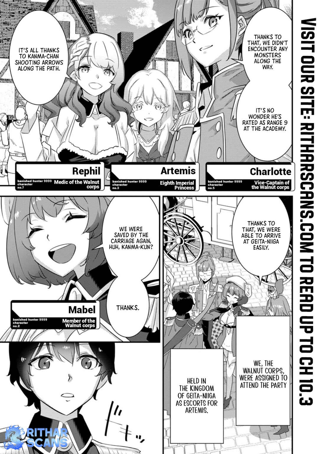 Page 11 Chapter 3.1 S-kyuu Party kara Tsuihou Sareta Karyuudo, Jitsuha Sekai Saikyou ~Shatei 9999 no Otoko, Teikoku no Sogekishu Toshite Musou Suru~