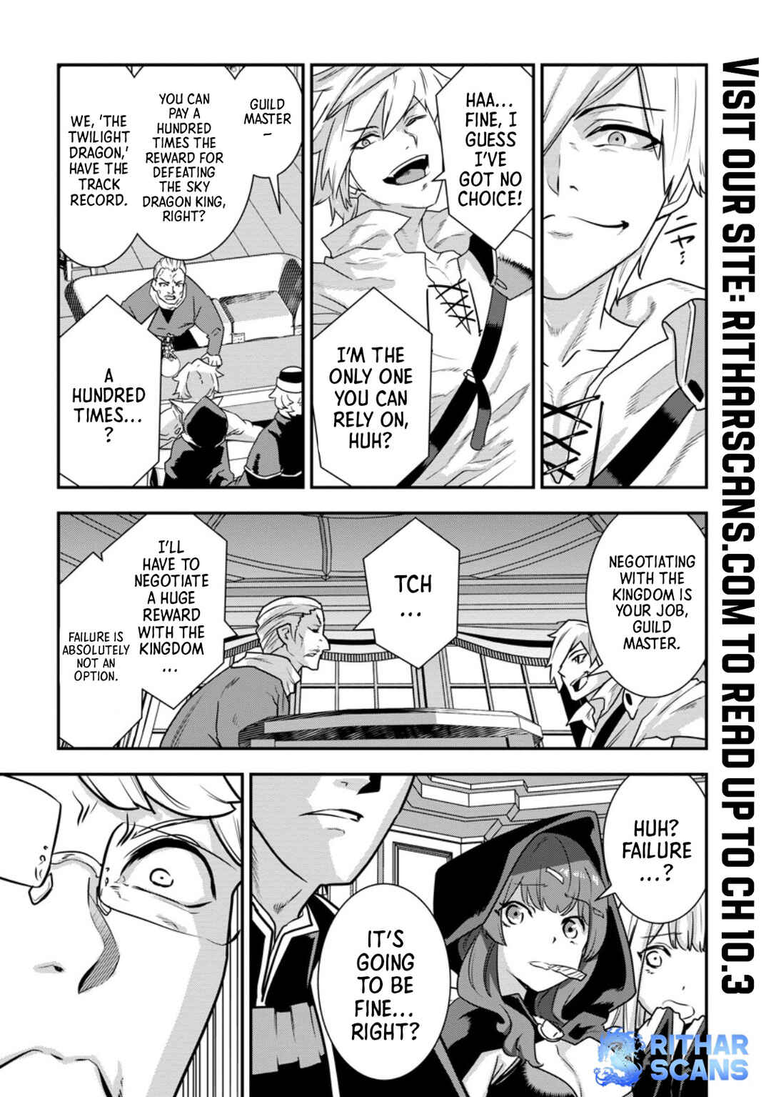 Page 3 Chapter 3.1 S-kyuu Party kara Tsuihou Sareta Karyuudo, Jitsuha Sekai Saikyou ~Shatei 9999 no Otoko, Teikoku no Sogekishu Toshite Musou Suru~