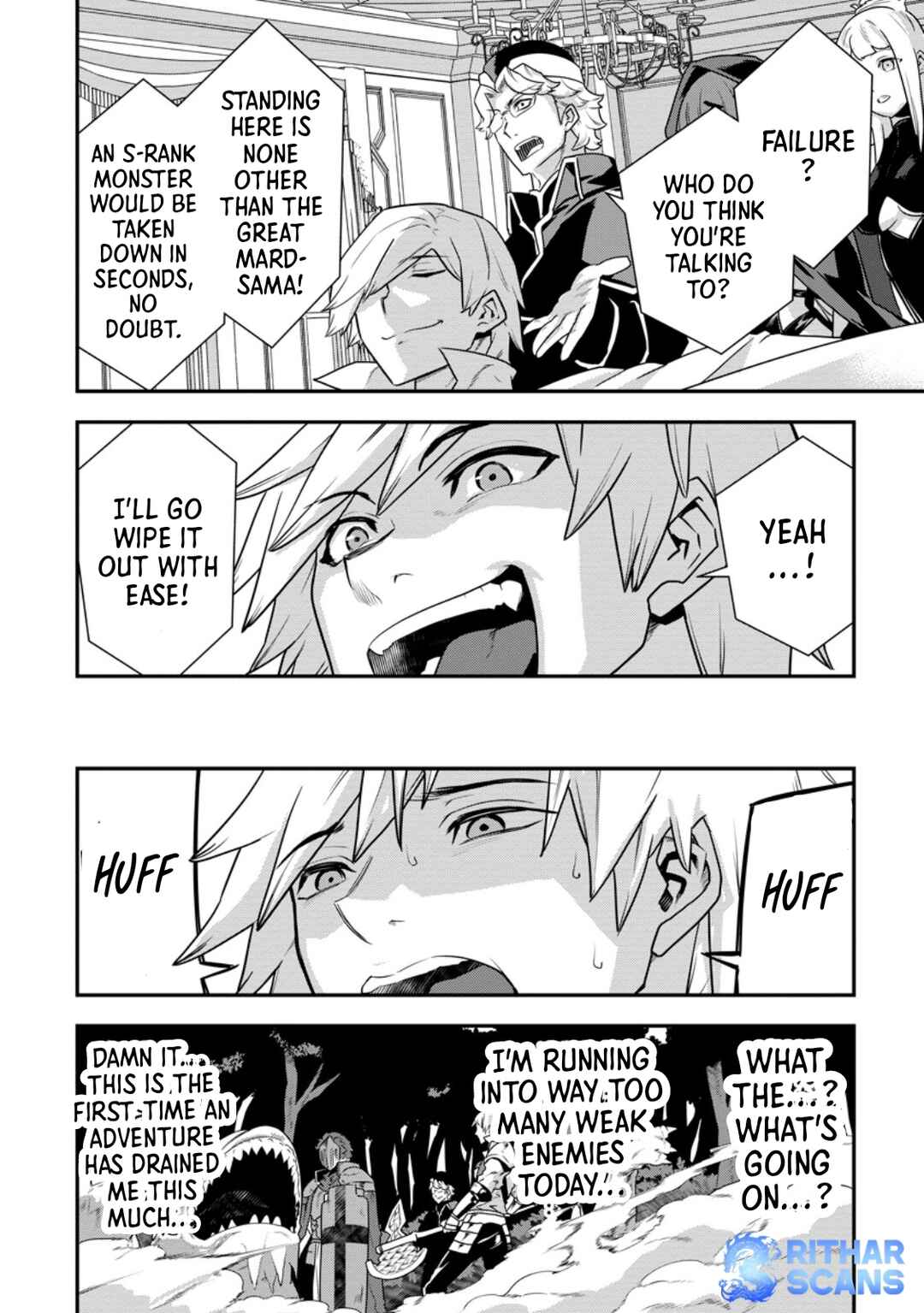 Page 4 Chapter 3.1 S-kyuu Party kara Tsuihou Sareta Karyuudo, Jitsuha Sekai Saikyou ~Shatei 9999 no Otoko, Teikoku no Sogekishu Toshite Musou Suru~