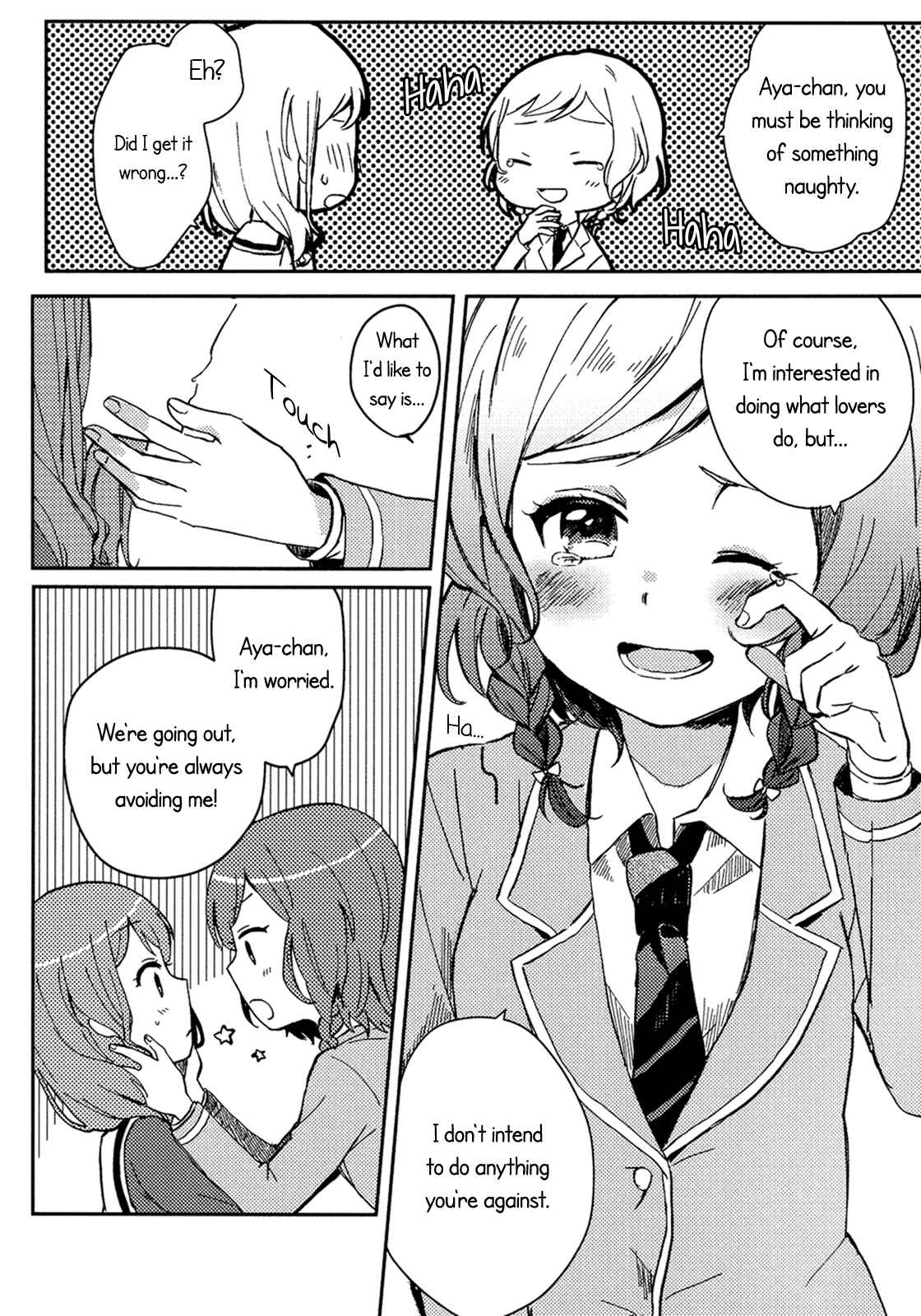 Page 13 Chapter Unknown_8735 BanG Dream! - First-Time Sleepover. (doujinshi)
