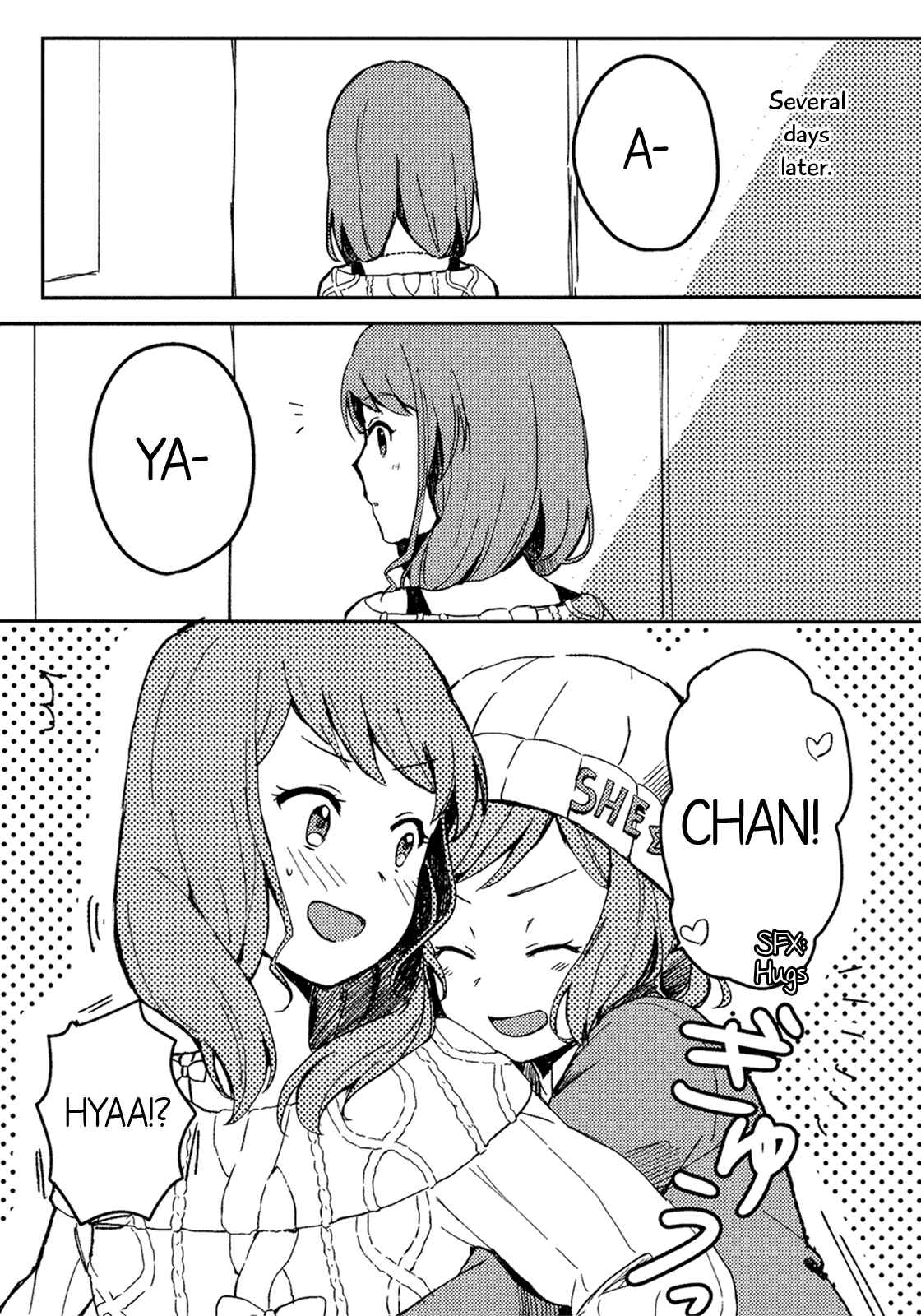 Page 17 Chapter Unknown_8735 BanG Dream! - First-Time Sleepover. (doujinshi)