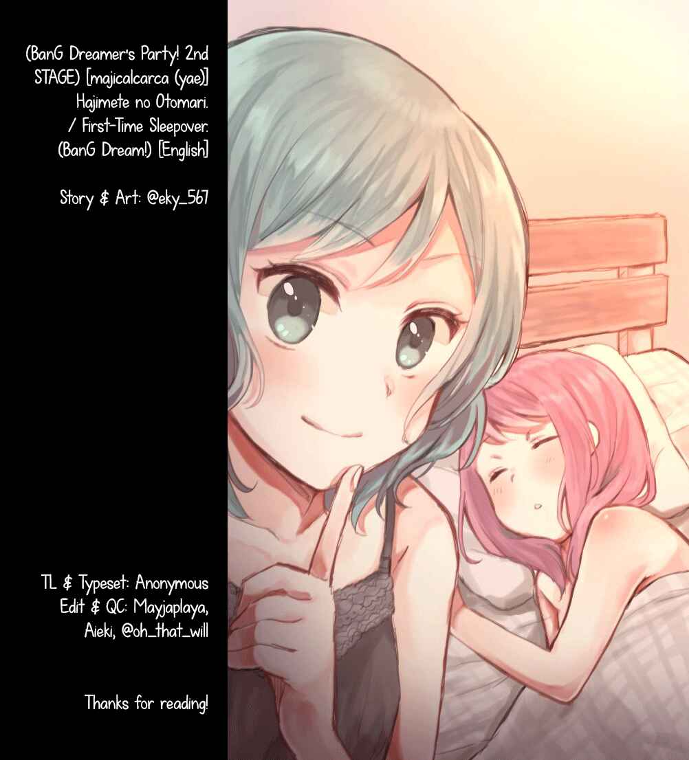 Page 19 Chapter Unknown_8735 BanG Dream! - First-Time Sleepover. (doujinshi)