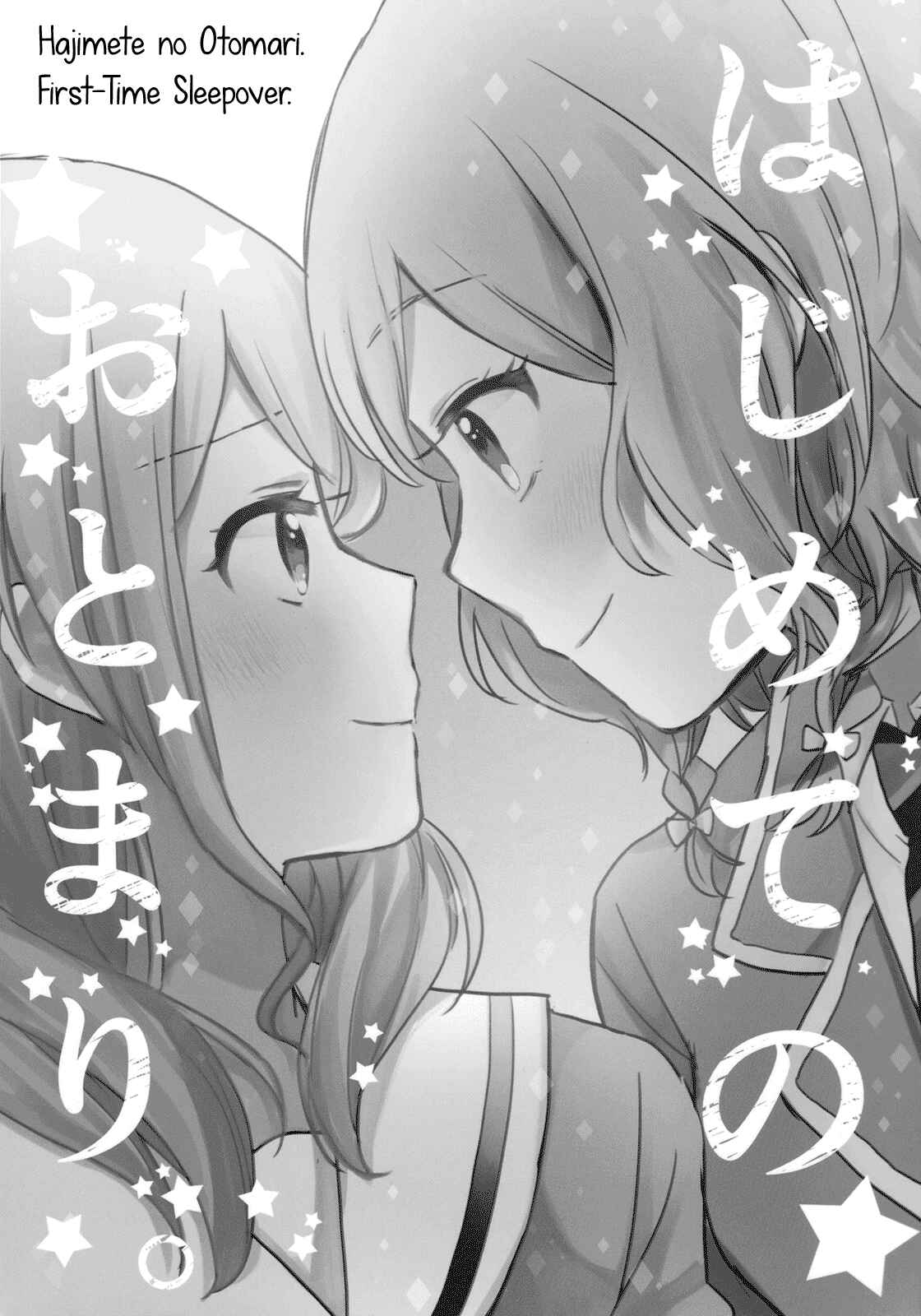 Page 2 Chapter Unknown_8735 BanG Dream! - First-Time Sleepover. (doujinshi)