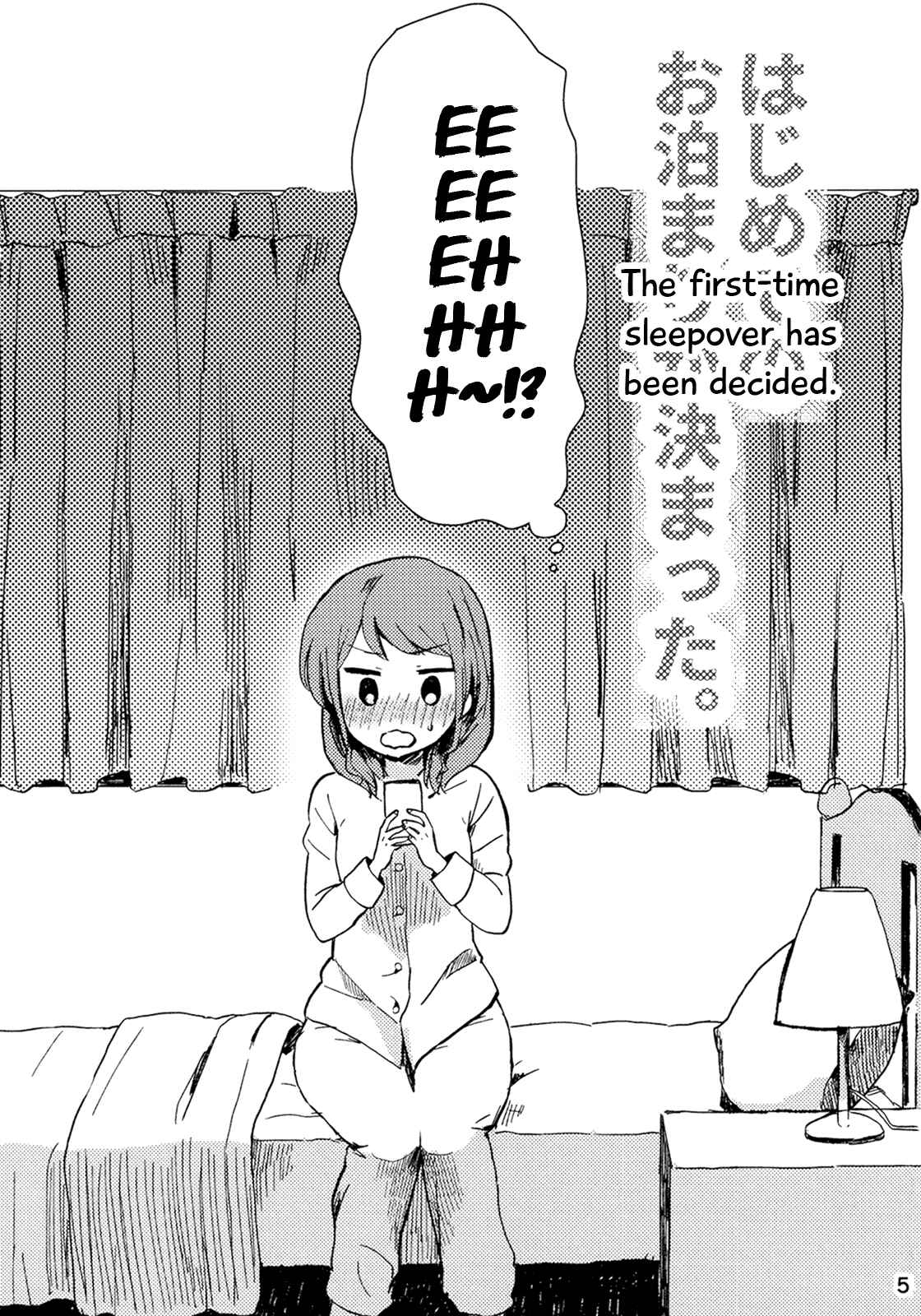 Page 5 Chapter Unknown_8735 BanG Dream! - First-Time Sleepover. (doujinshi)