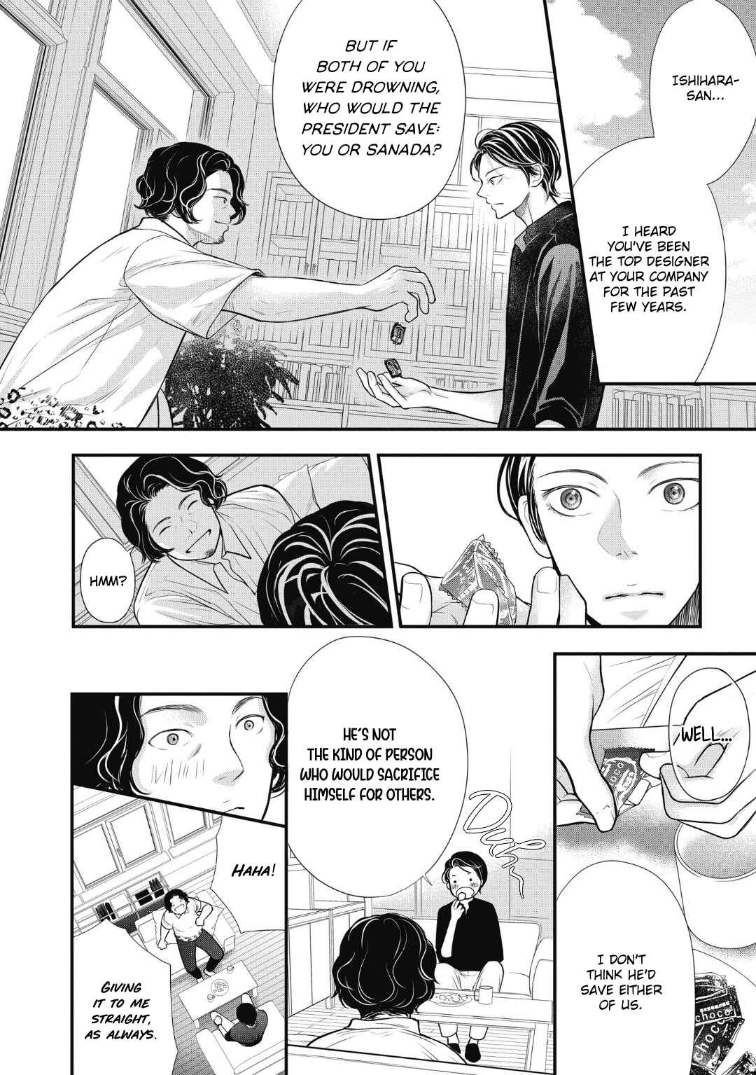 Page 18 Chapter 6 4-gatsu no Tokyo wa...