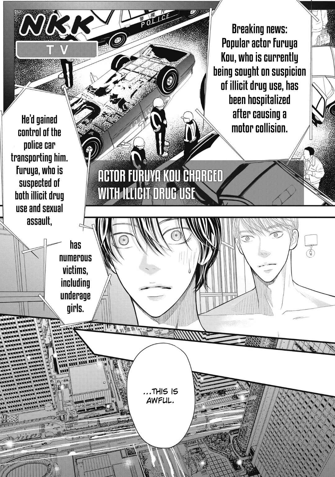 Page 29 Chapter 6 4-gatsu no Tokyo wa...
