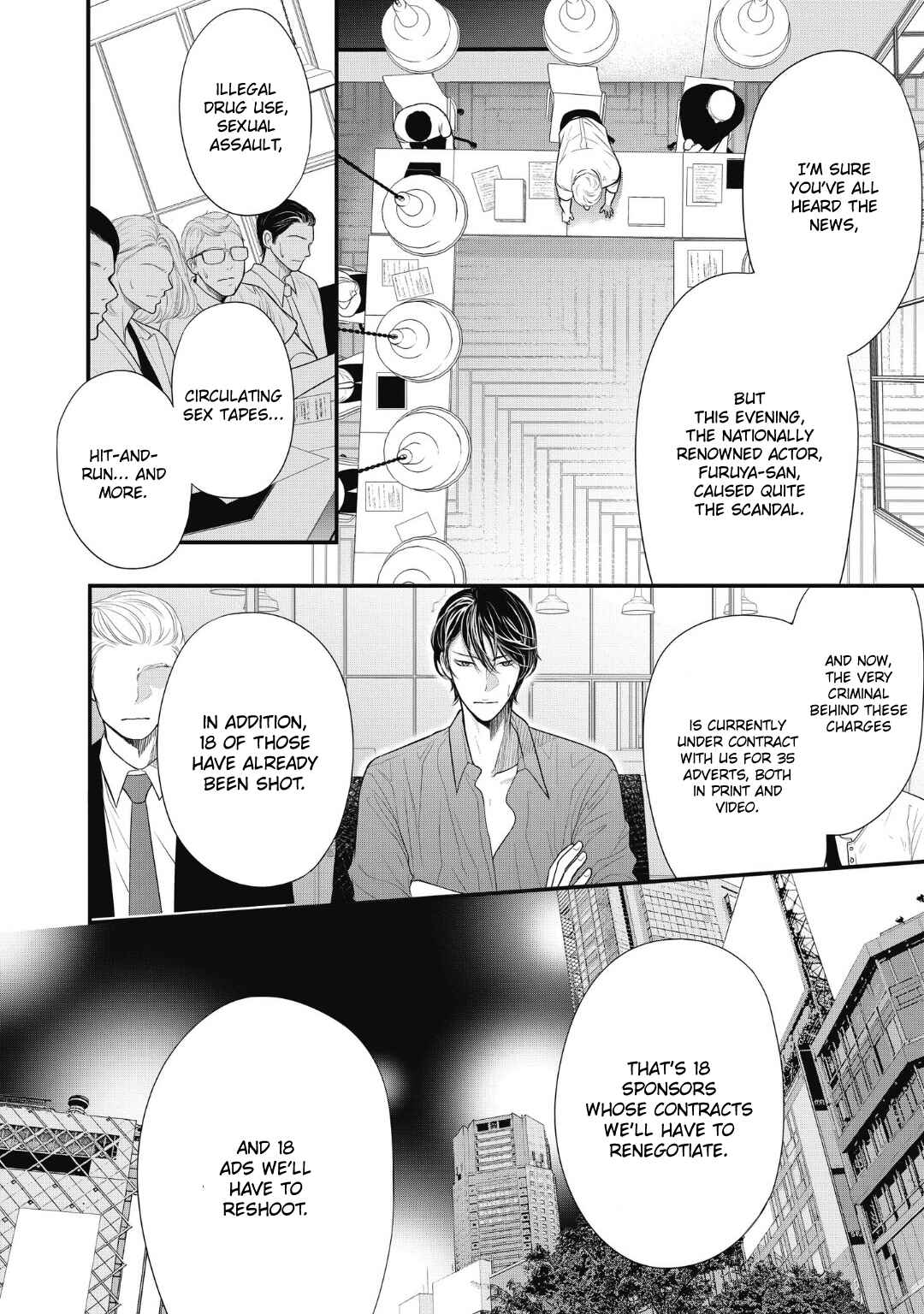 Page 30 Chapter 6 4-gatsu no Tokyo wa...