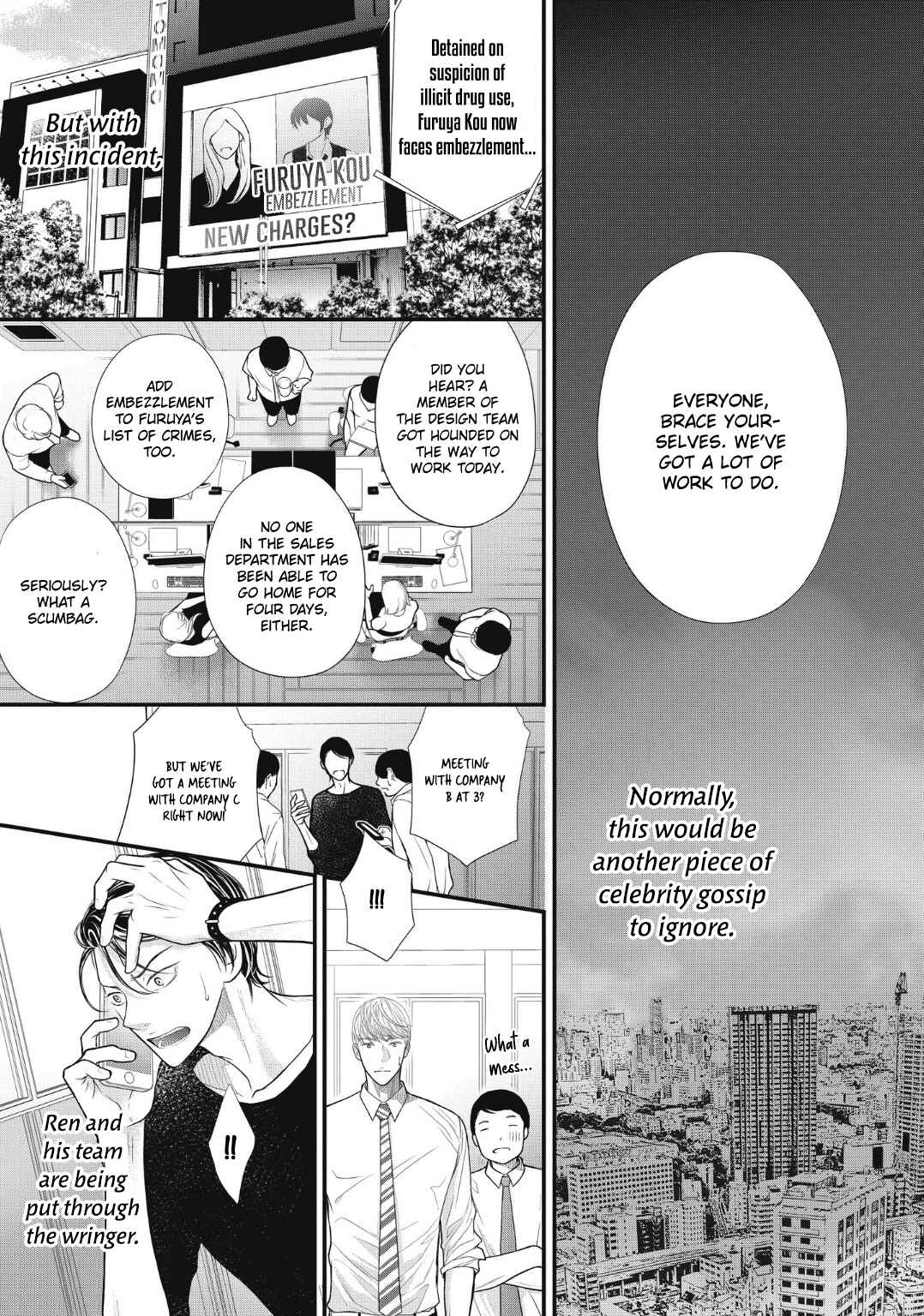 Page 31 Chapter 6 4-gatsu no Tokyo wa...