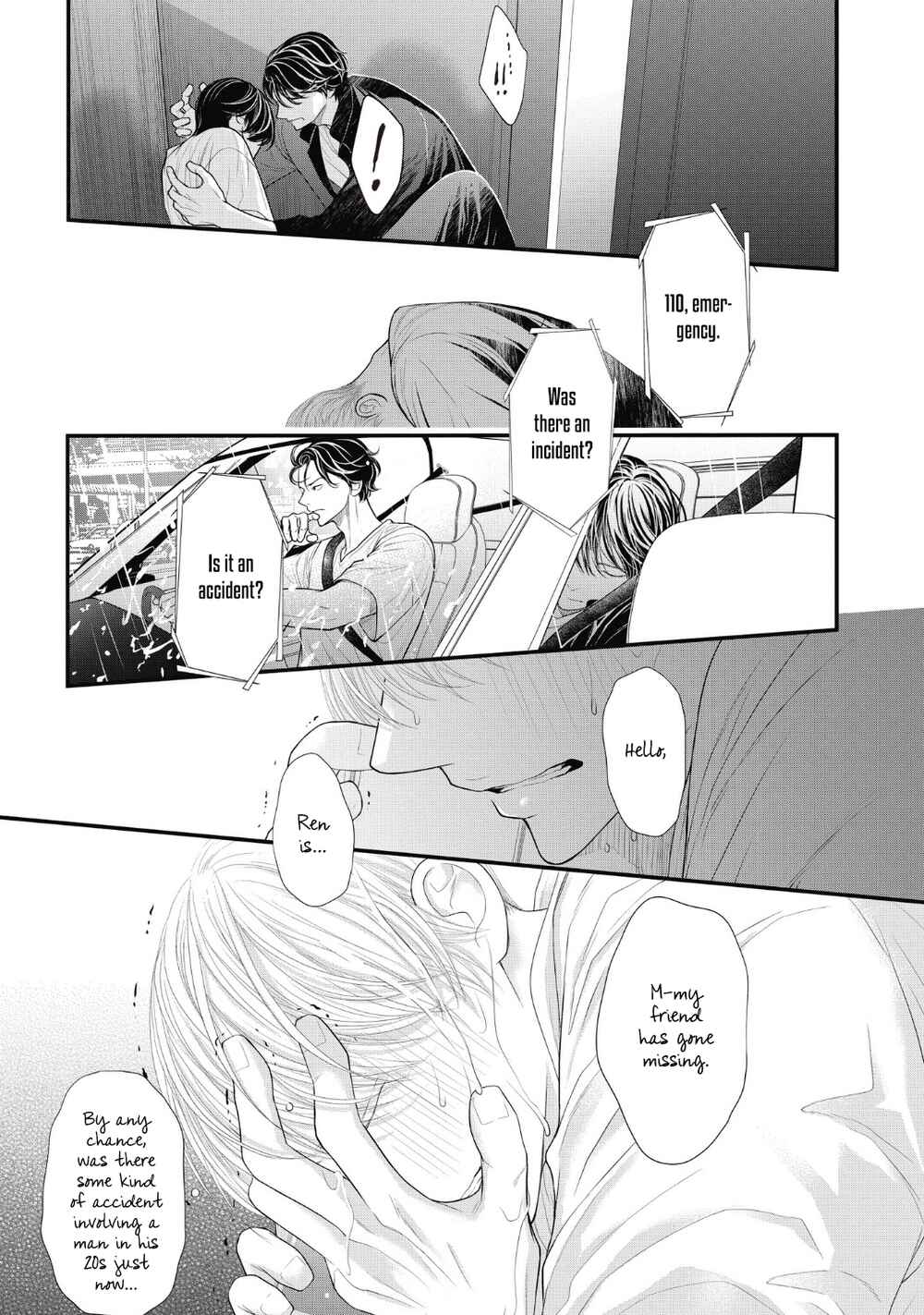 Page 12 Chapter 8 4-gatsu no Tokyo wa...