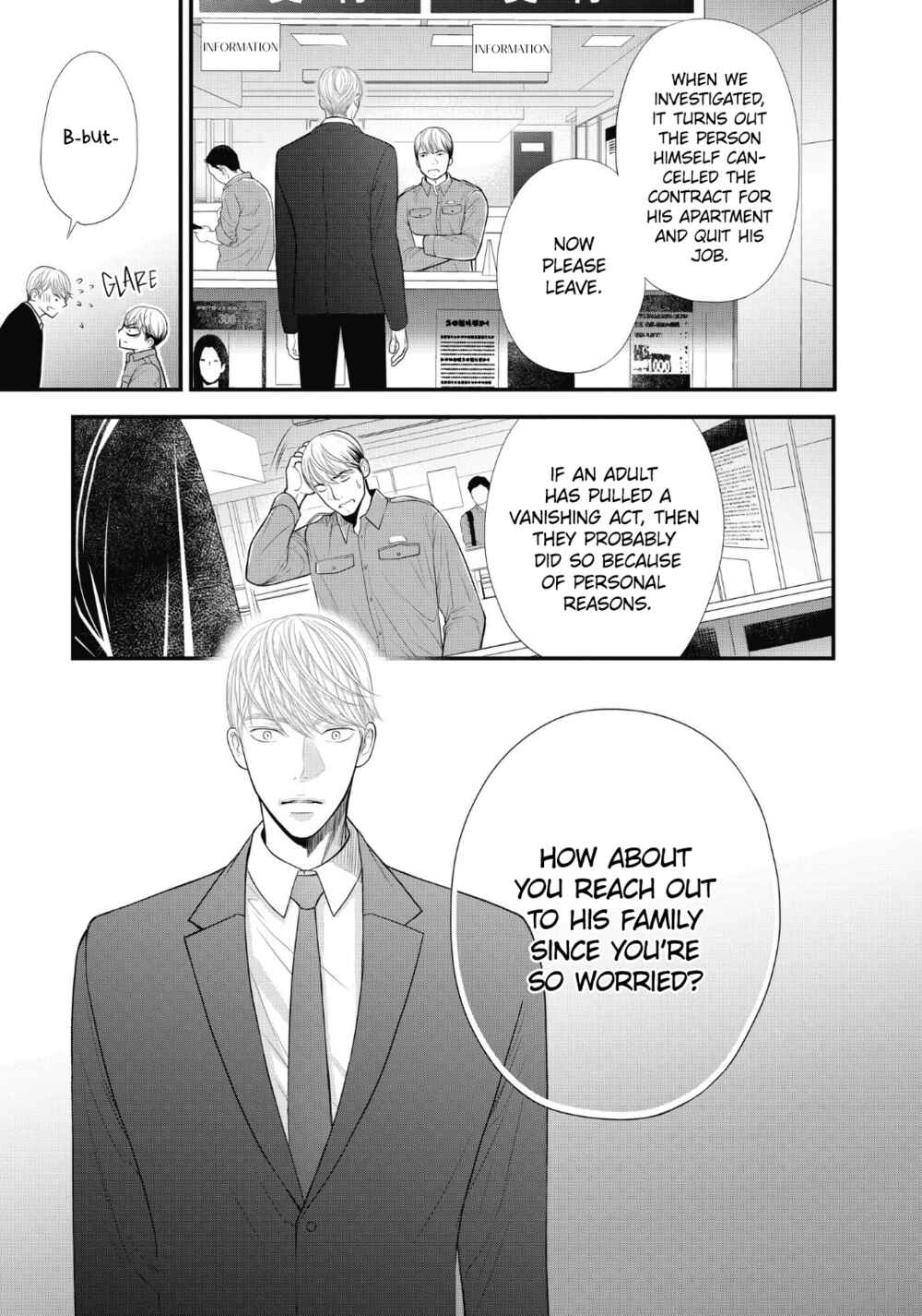 Page 14 Chapter 8 4-gatsu no Tokyo wa...