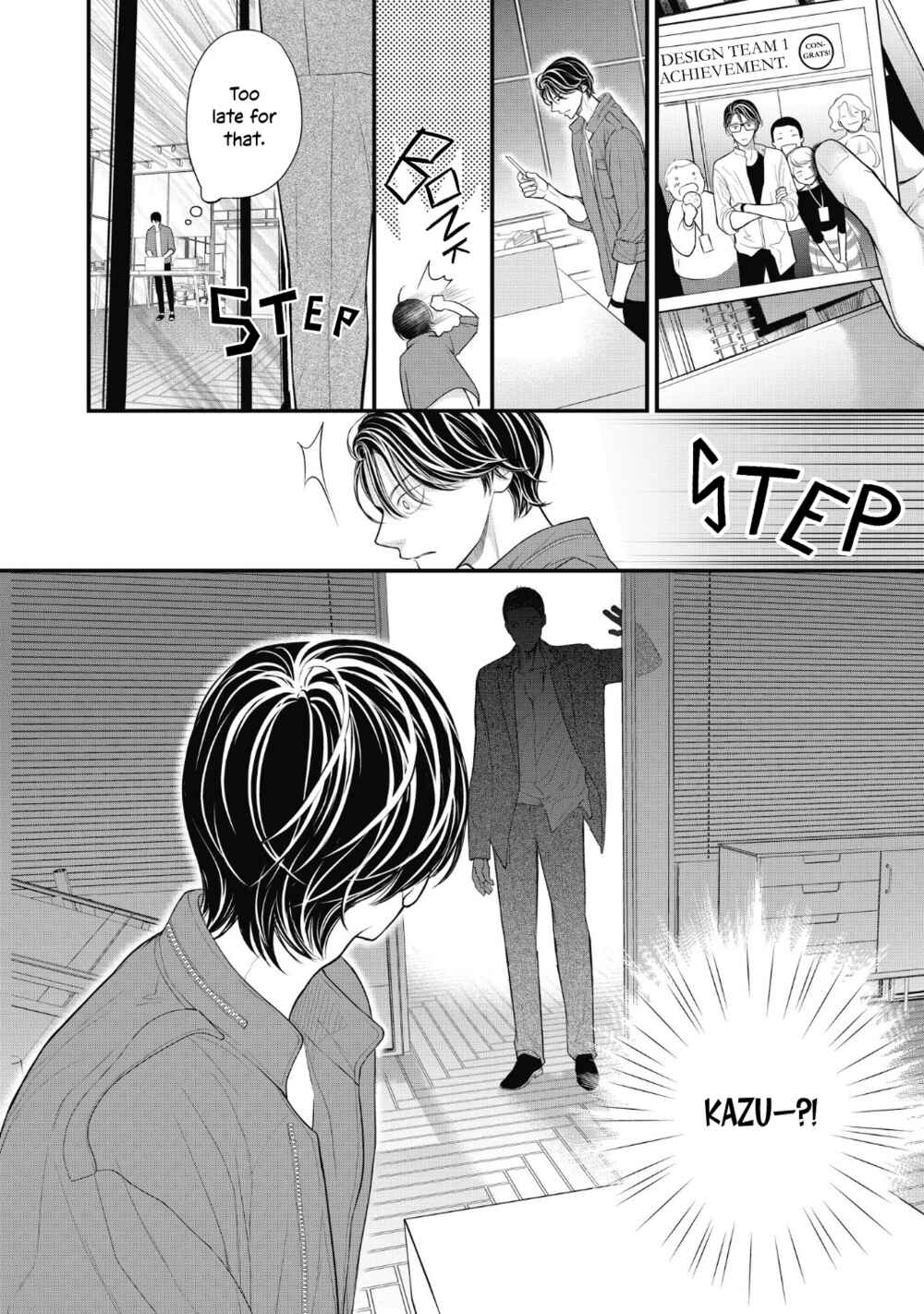 Page 37 Chapter 8 4-gatsu no Tokyo wa...