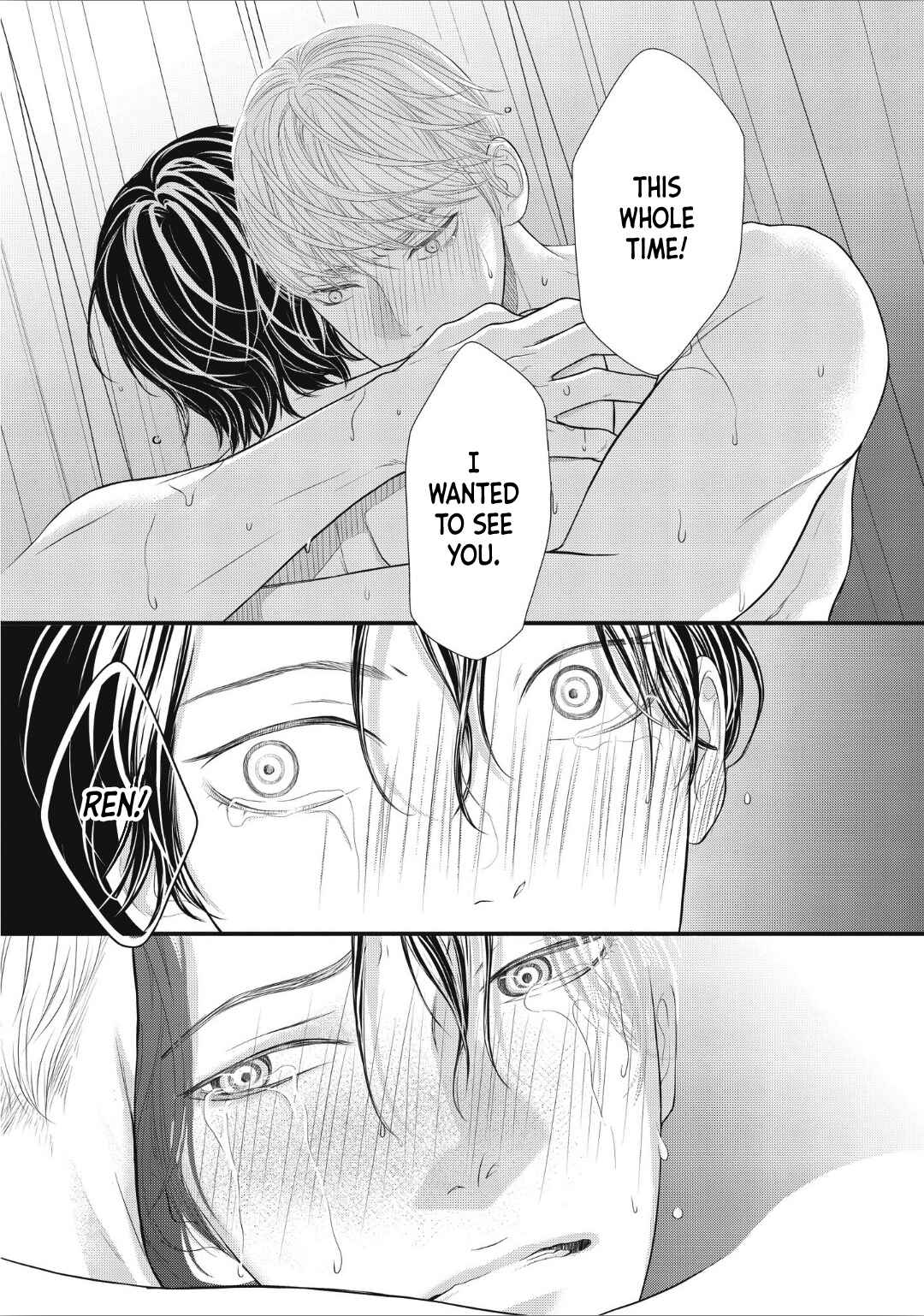 Page 18 Chapter 5.5 4-gatsu no Tokyo wa...