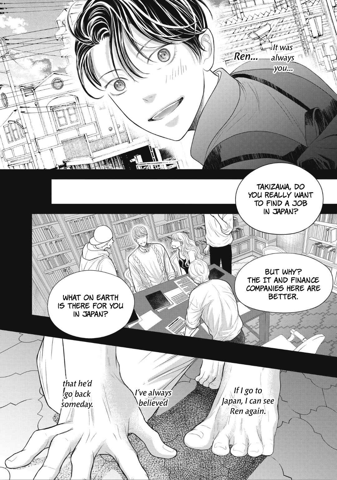 Page 5 Chapter 5.5 4-gatsu no Tokyo wa...
