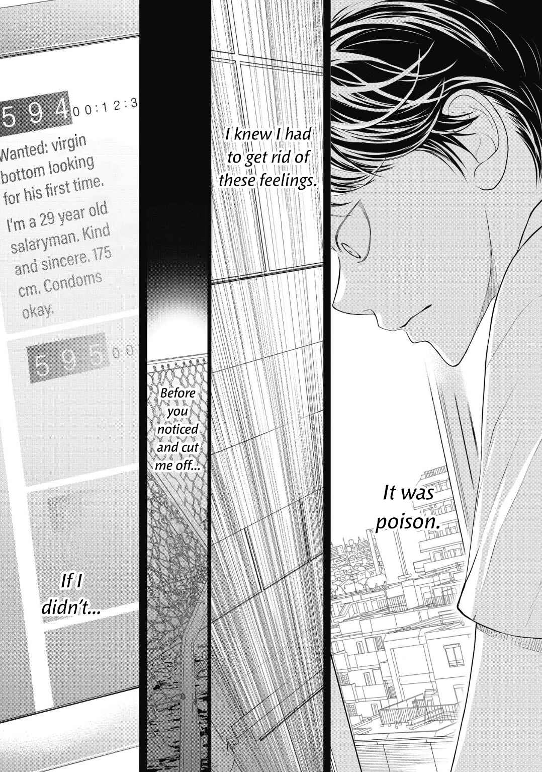 Page 16 Chapter 4 4-gatsu no Tokyo wa...
