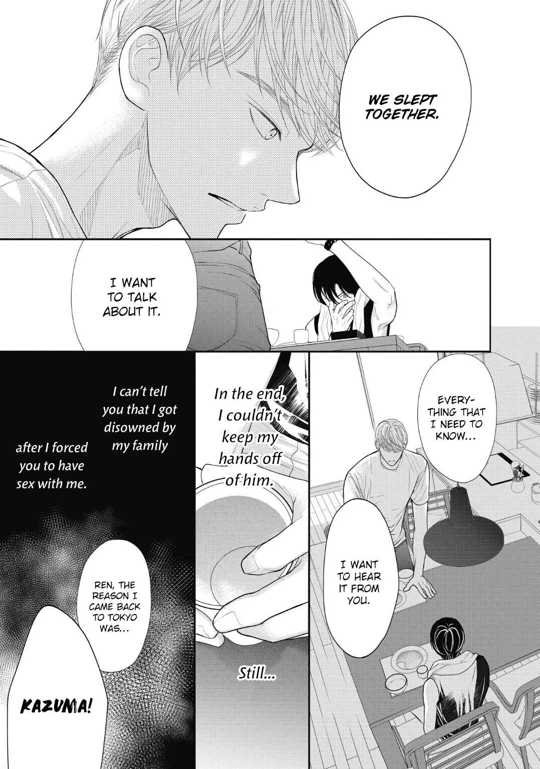 Page 44 Chapter 4 4-gatsu no Tokyo wa...