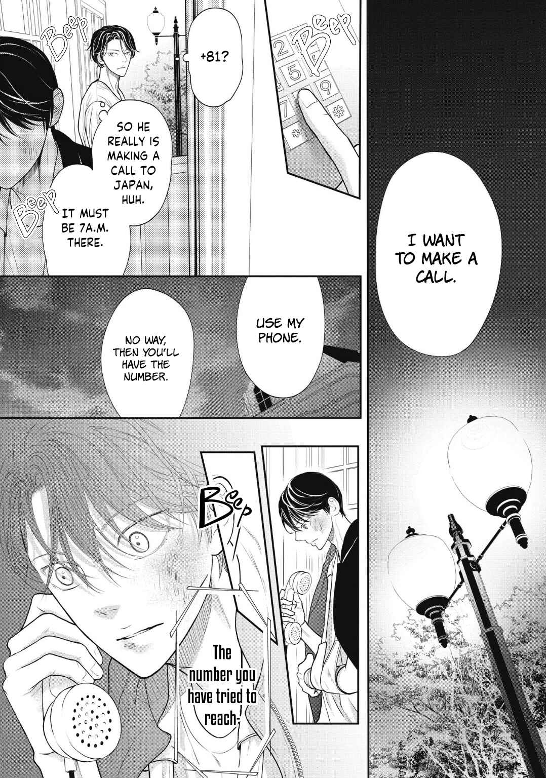 Page 21 Chapter 5 4-gatsu no Tokyo wa...