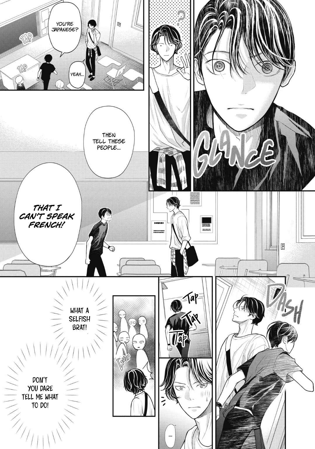 Page 7 Chapter 5 4-gatsu no Tokyo wa...