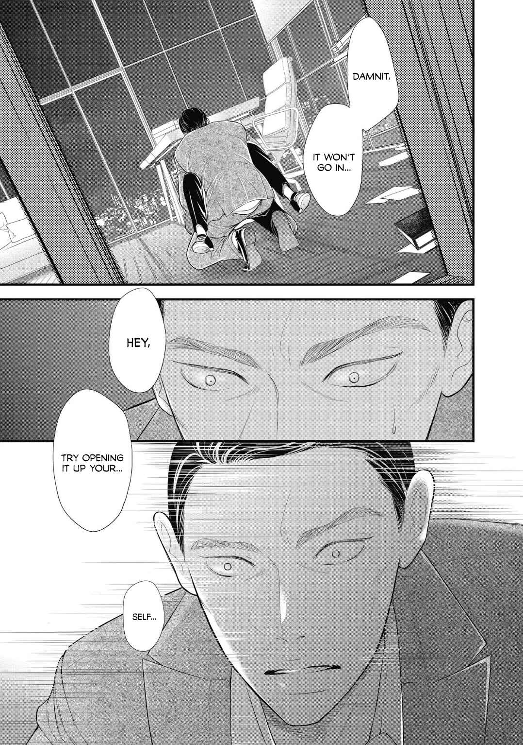 Page 13 Chapter 9 4-gatsu no Tokyo wa...