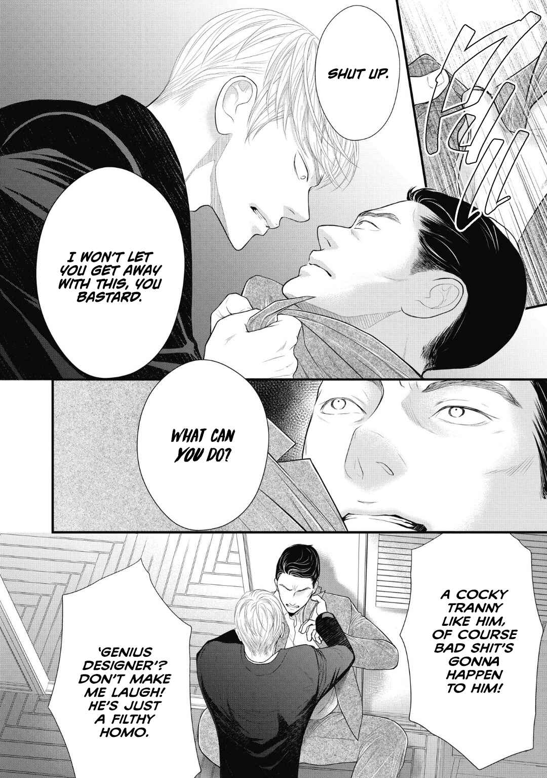 Page 16 Chapter 9 4-gatsu no Tokyo wa...