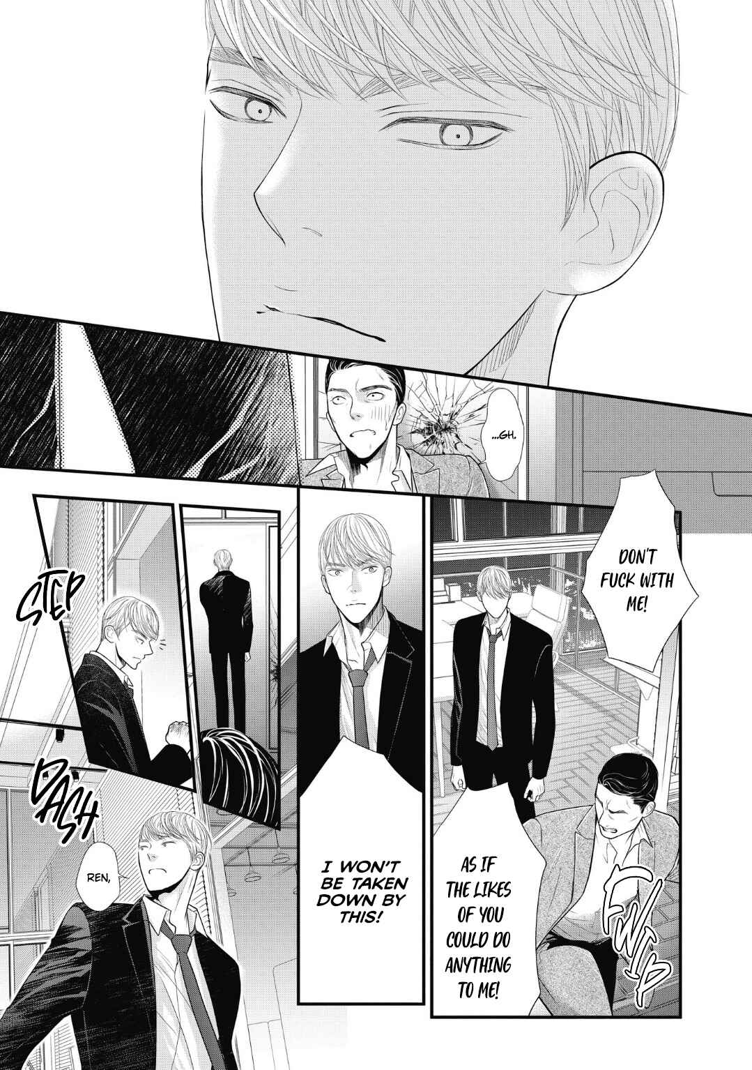 Page 19 Chapter 9 4-gatsu no Tokyo wa...