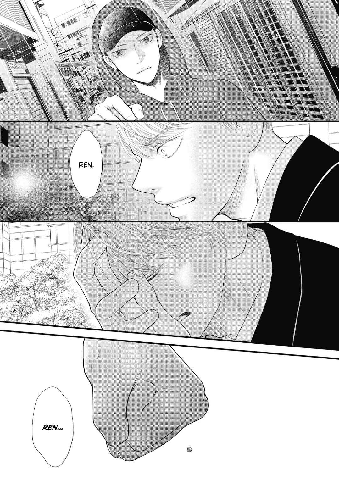 Page 25 Chapter 9 4-gatsu no Tokyo wa...