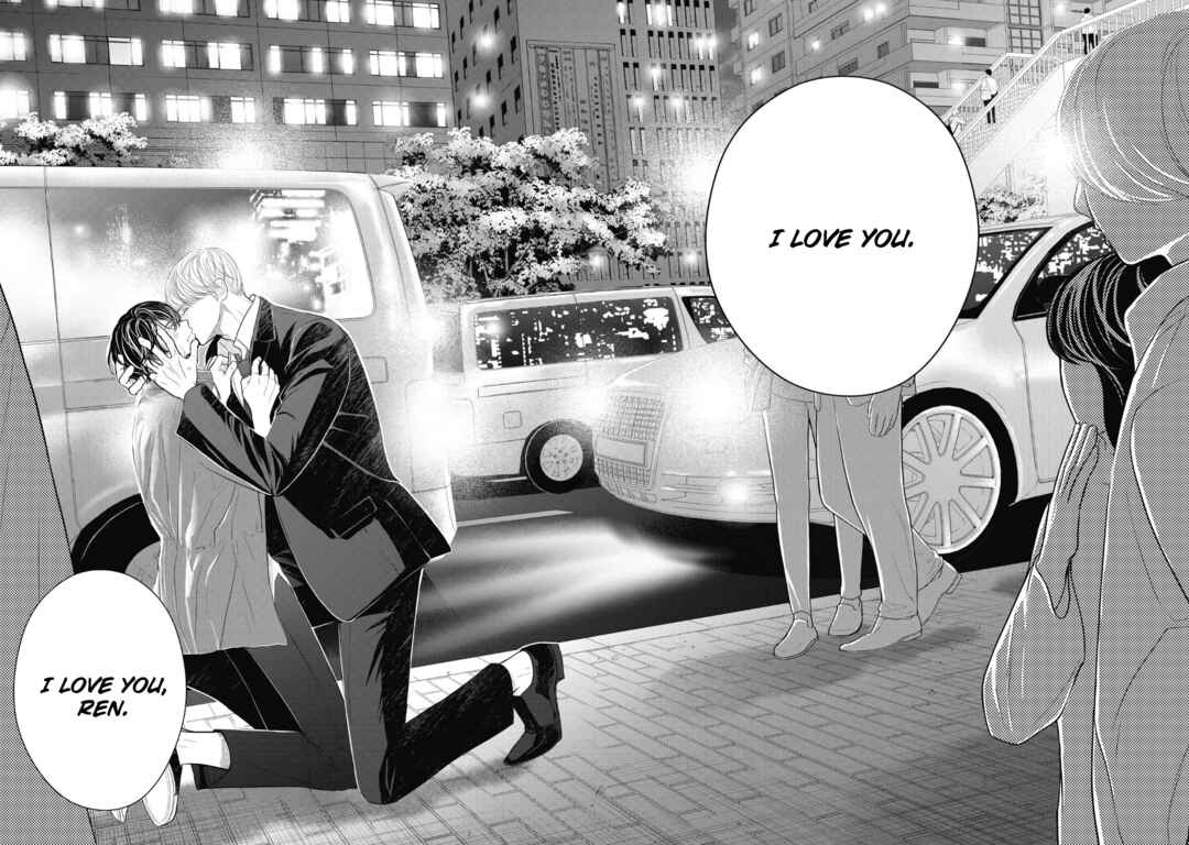 Page 35 Chapter 9 4-gatsu no Tokyo wa...