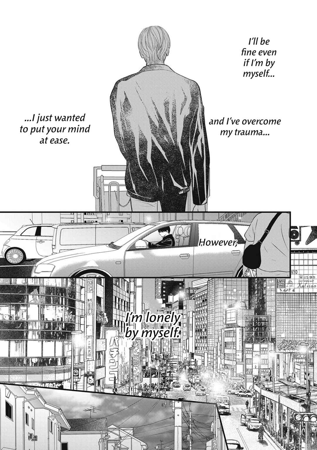 Page 15 Chapter Unknown_b32b 4-gatsu no Tokyo wa...