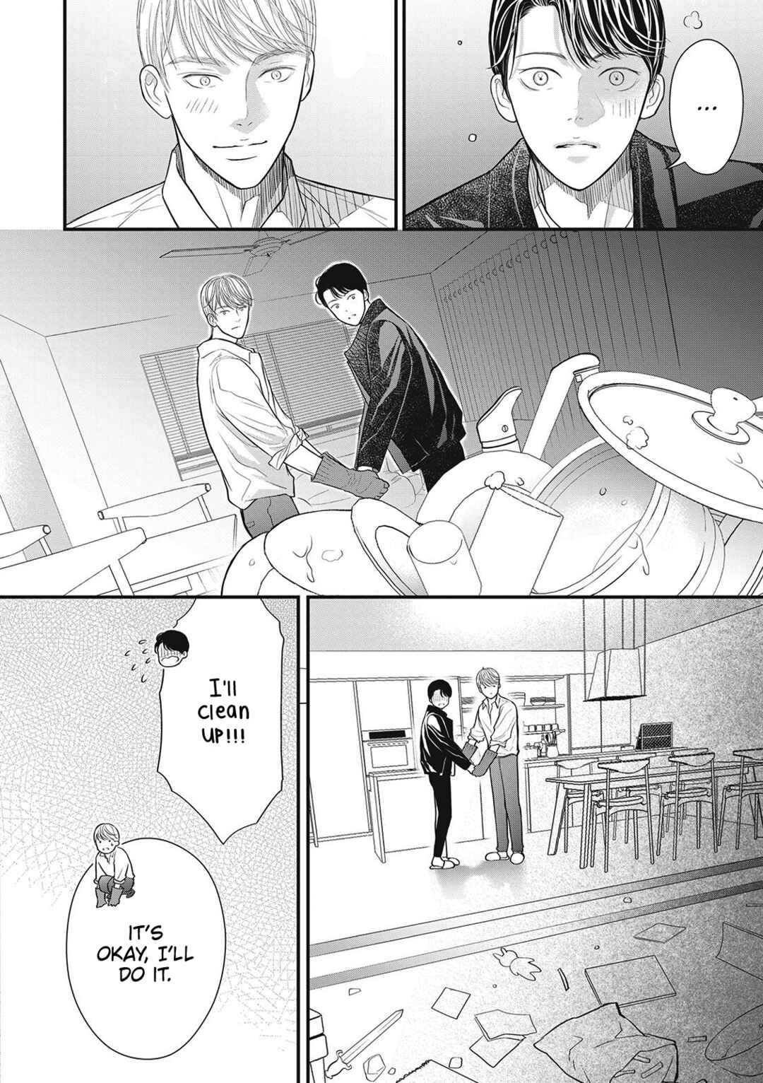 Page 18 Chapter Unknown_b32b 4-gatsu no Tokyo wa...