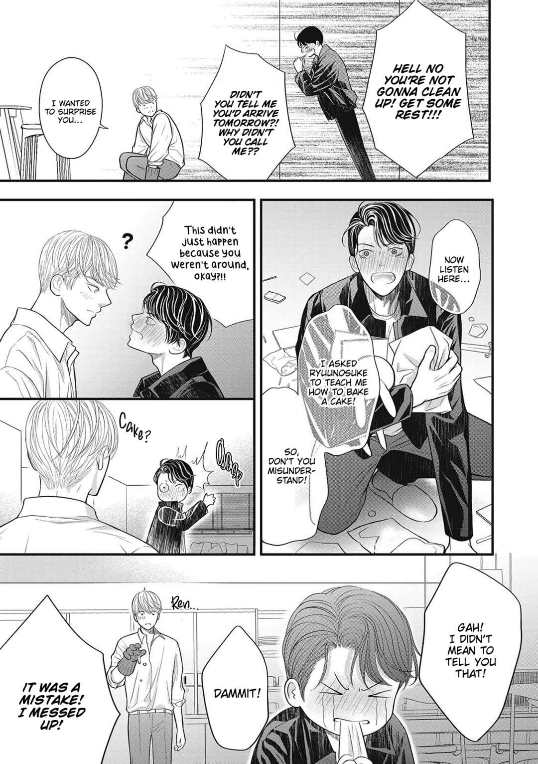 Page 19 Chapter Unknown_b32b 4-gatsu no Tokyo wa...