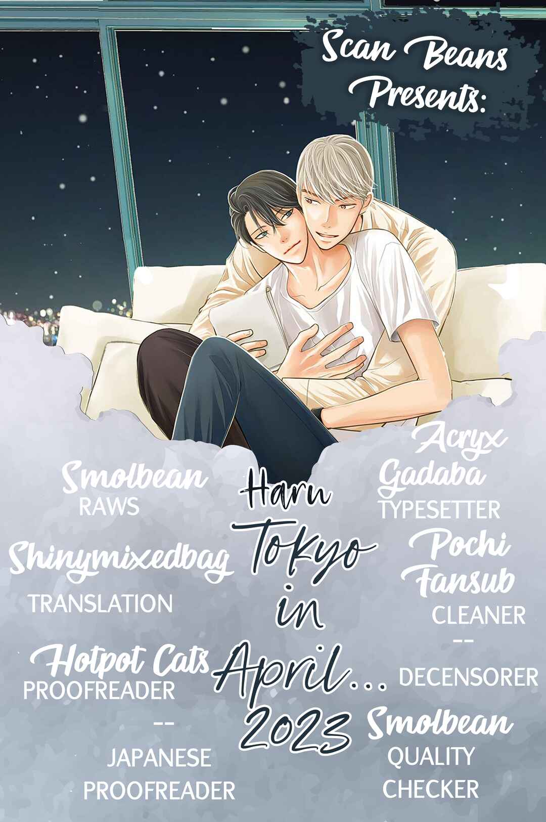 Page 2 Chapter Unknown_b32b 4-gatsu no Tokyo wa...
