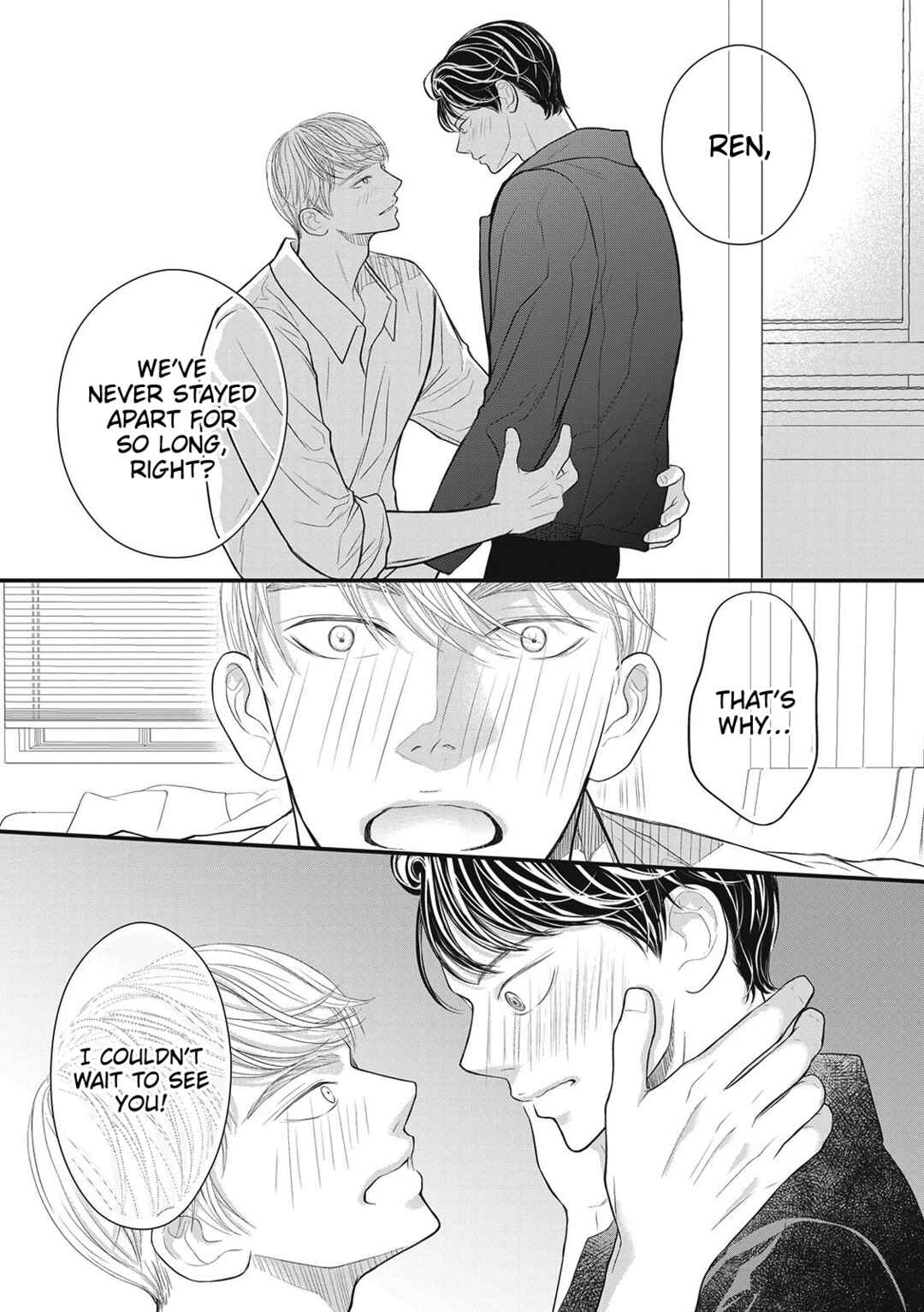 Page 23 Chapter Unknown_b32b 4-gatsu no Tokyo wa...
