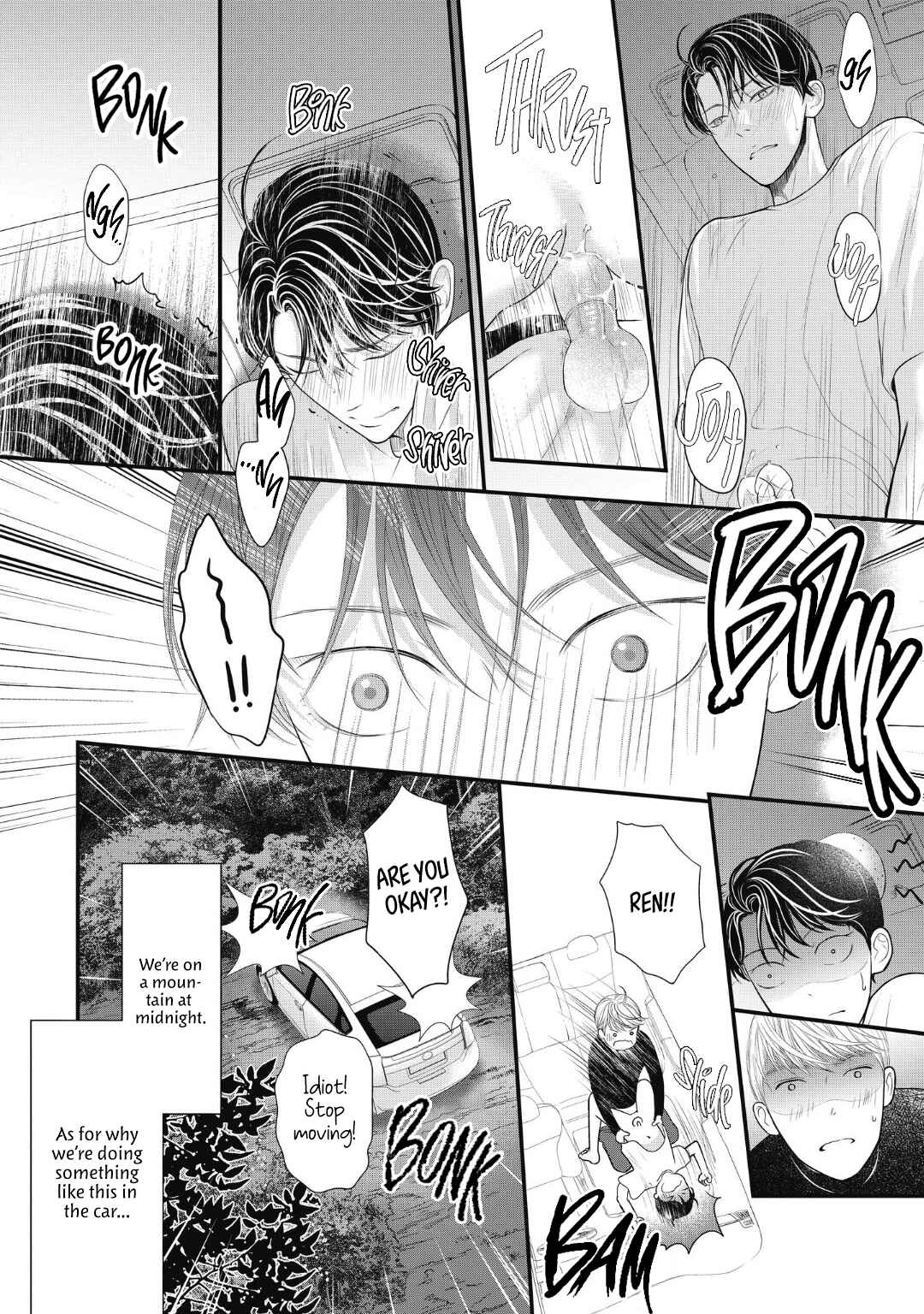 Page 4 Chapter 10.5 4-gatsu no Tokyo wa...